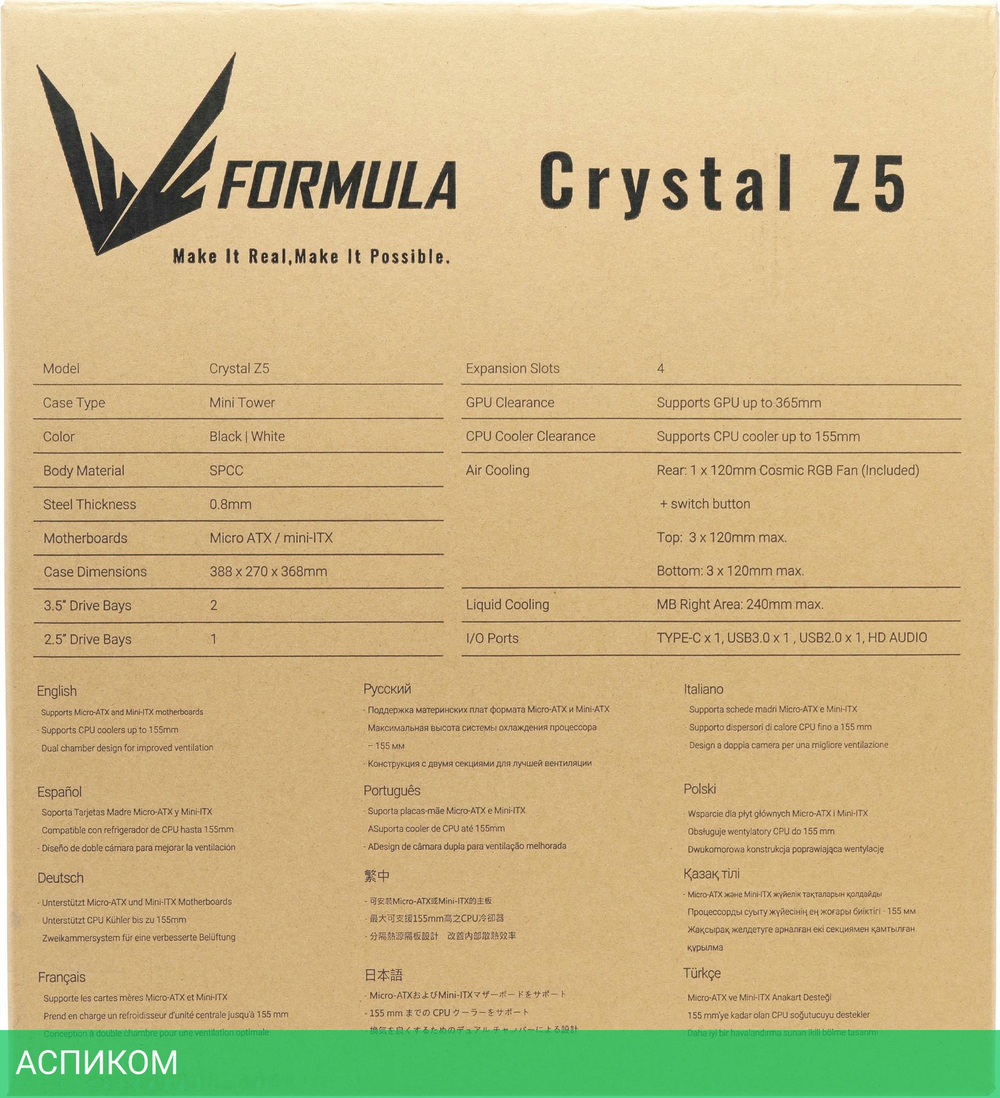 Корпус Formula Crystal Z5 без БП черный
