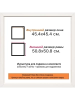 Рама 45x45 для картин и фотографий