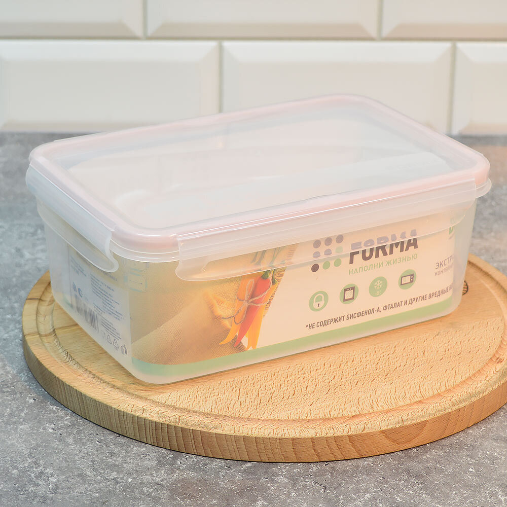 Контейнер 2,4л "Экстра лок", розовый