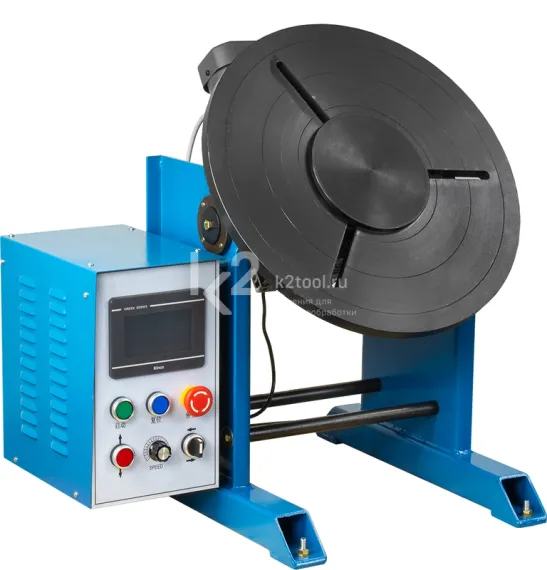 Позиционер сварочный BY-300NC с патроном D-400