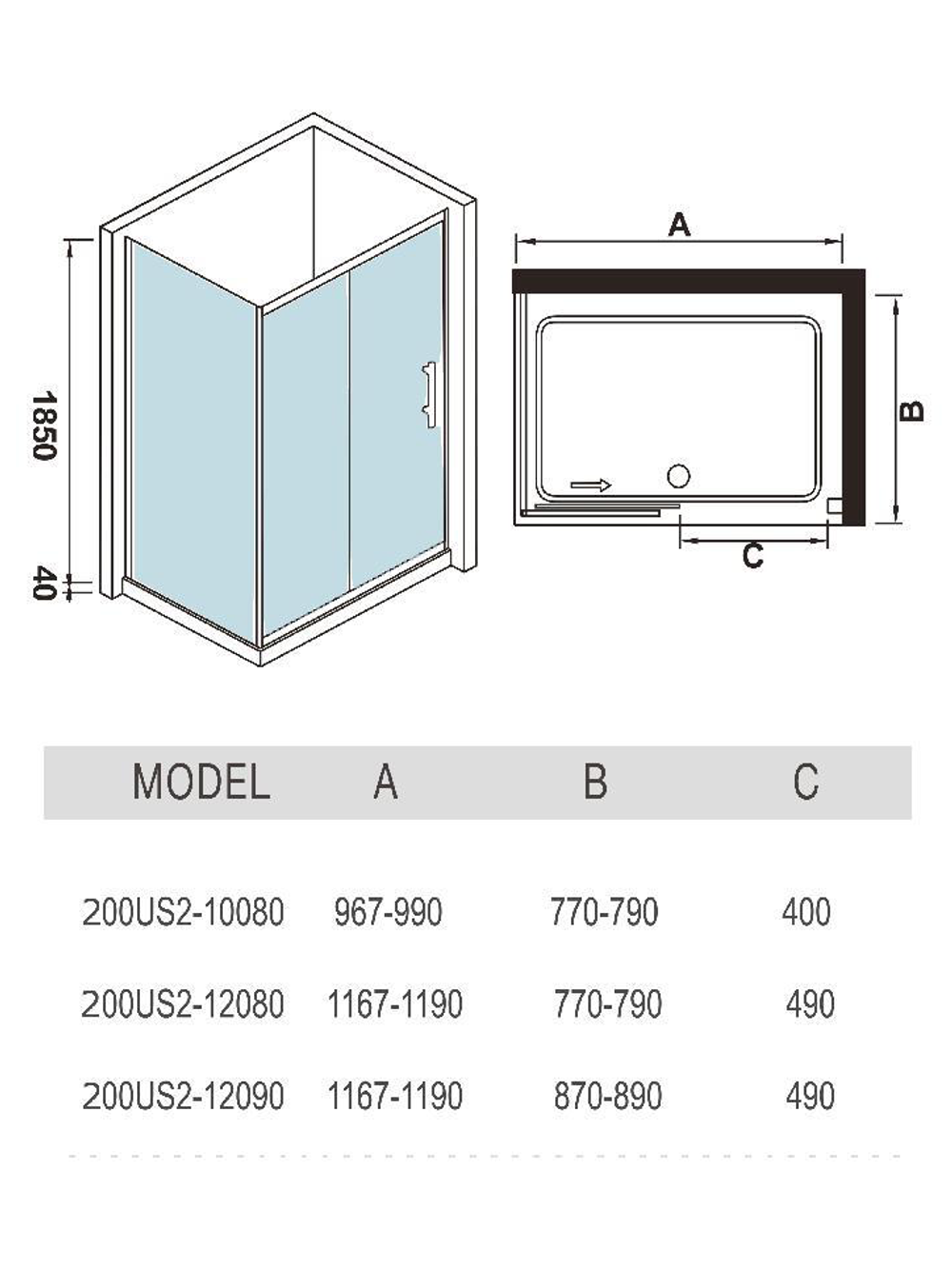 Душевое ограждение WeltWasser  WW200 Арт. 200US22-12080  10000001232 прямоугольная-ассиметричная