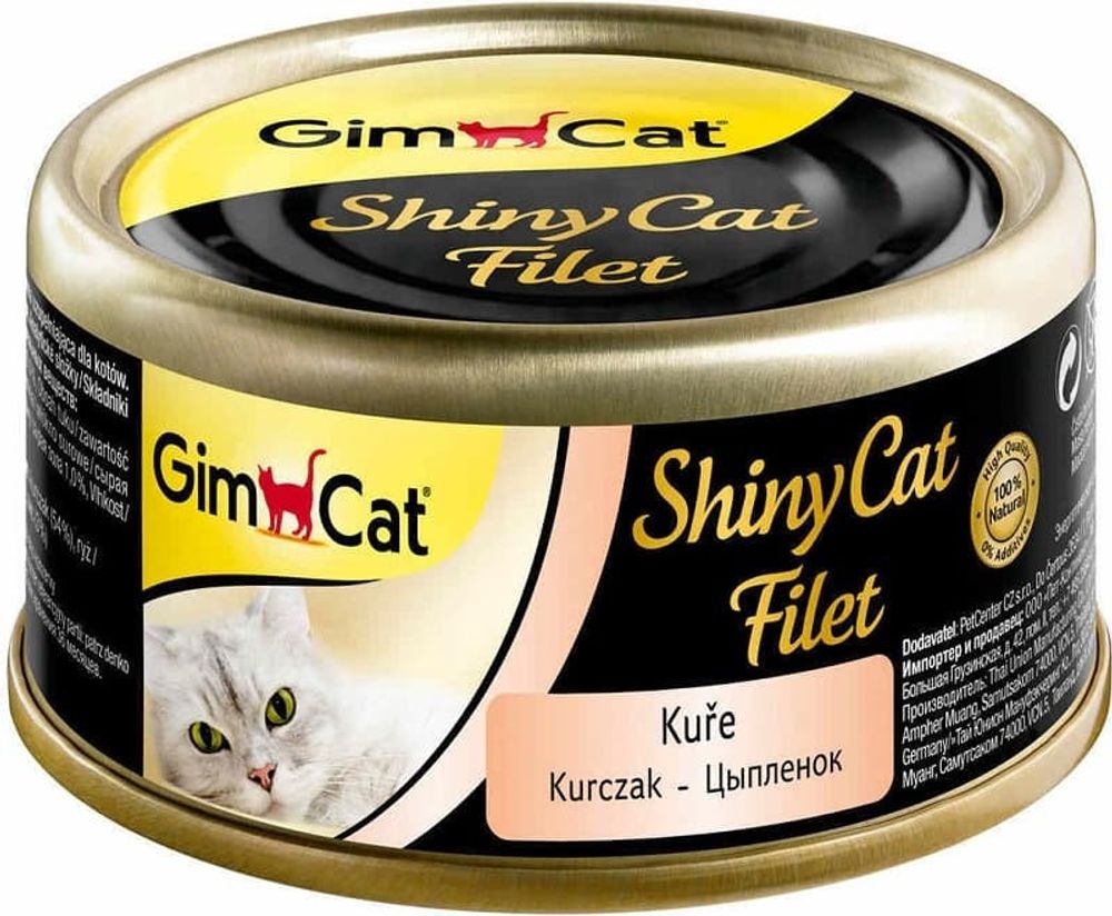 GimCat ShinyCat Filet консервы для кошек из цыпленка 70г