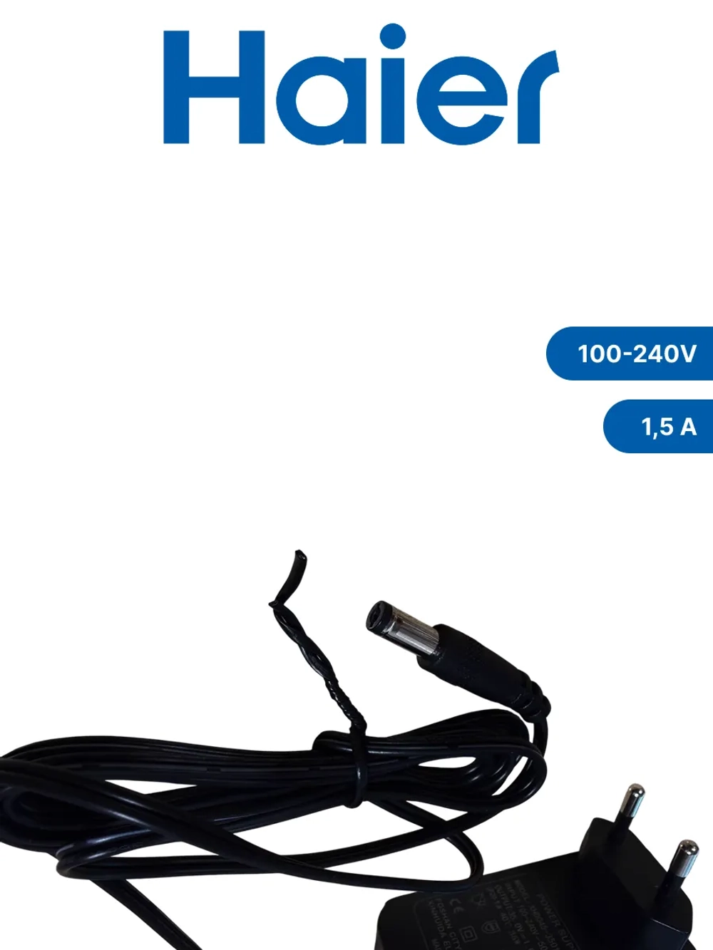 Адаптер питания для пылесоса (XHD045-350100EUHz, 1,5 V) 0530089961-01