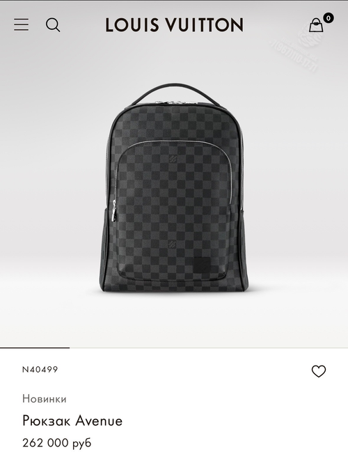 Рюкзак Louis Vuitton Avenue