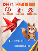 Набор Цветная бумага А4, 16л. 8цв. офсет, 70 г/м2, Каляка-Маляка, в папке, 5шт