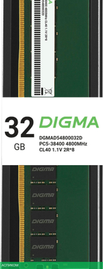 Оперативная память Digma 32GB DDR5 RTL (DGMAD54800032D)