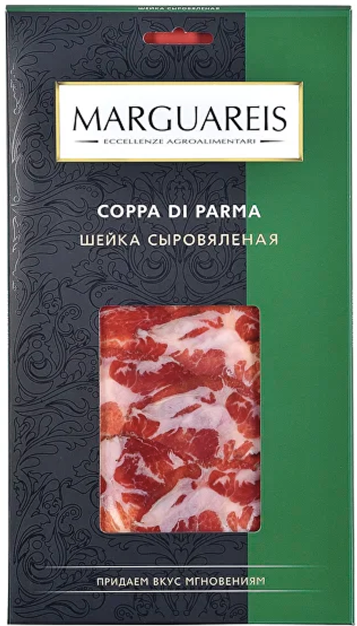Шейка сыровяленая MARGUAREIS конверт 60гр