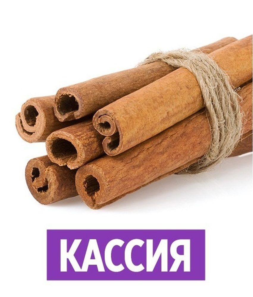Корица Кассия целая East End Chinese Cinnamon Cassia Sticks, 100 г