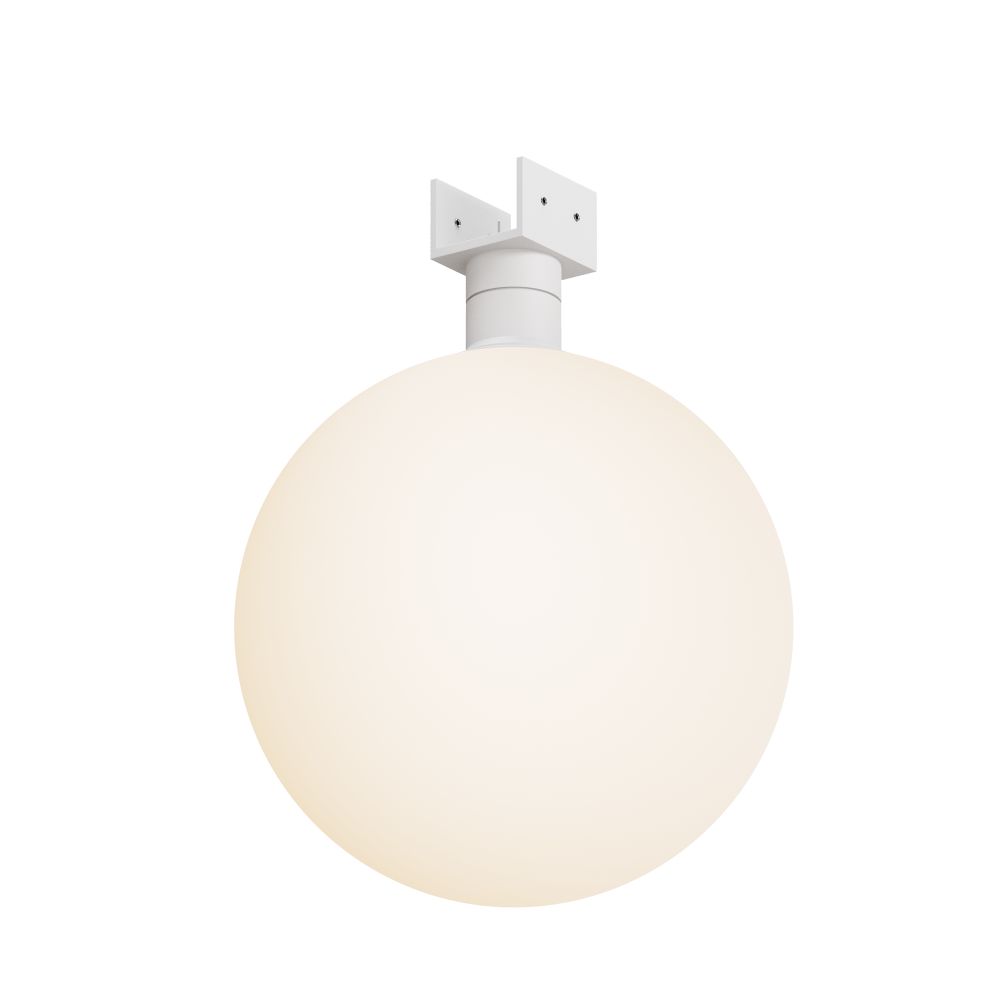 Трековый однофазный уличный светодиодный светильник Maytoni Elasity IP   O-TR01-2-S-9WW3K