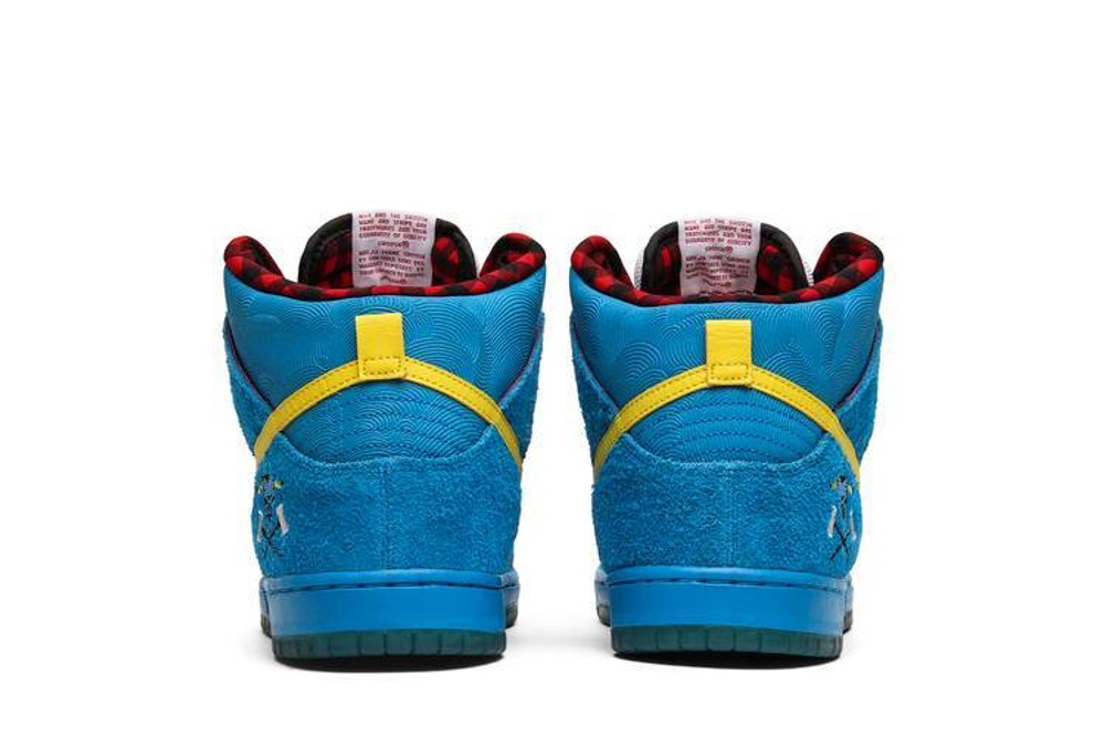 Nike sb blue ox deals