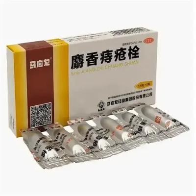 Мускусные свечи от геморроя Шэ Сян Чжи Чуан Шуан 18 шт