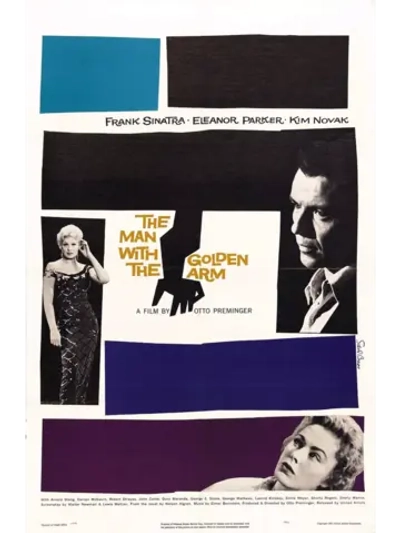 Человек с золотой рукой (1955)( DVD-R)