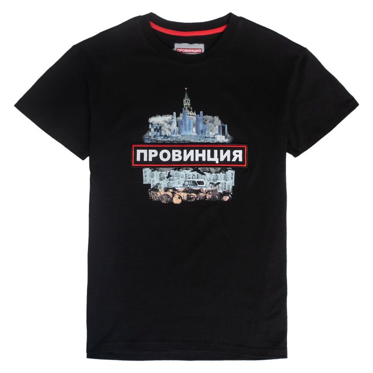 Футболка ПРОВИНЦИЯ Город, черный