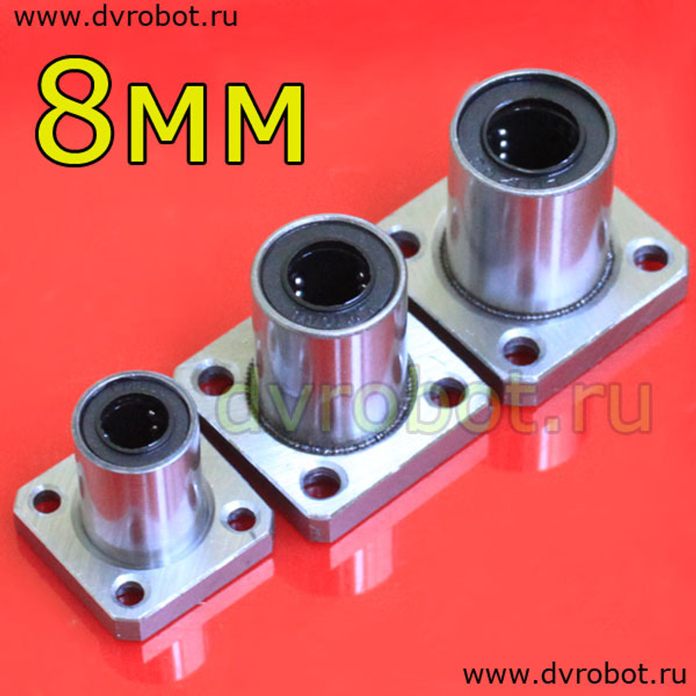 Фланцевый линейный подшипник LMK8 - 8 мм