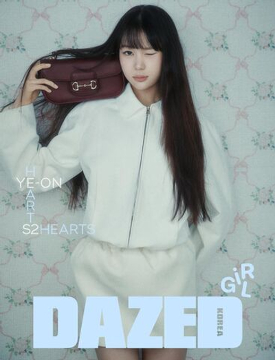 публикация DAZED & CONFUSED - 2025 GIRL Edition Hearts2Hearts YE-ON I Type