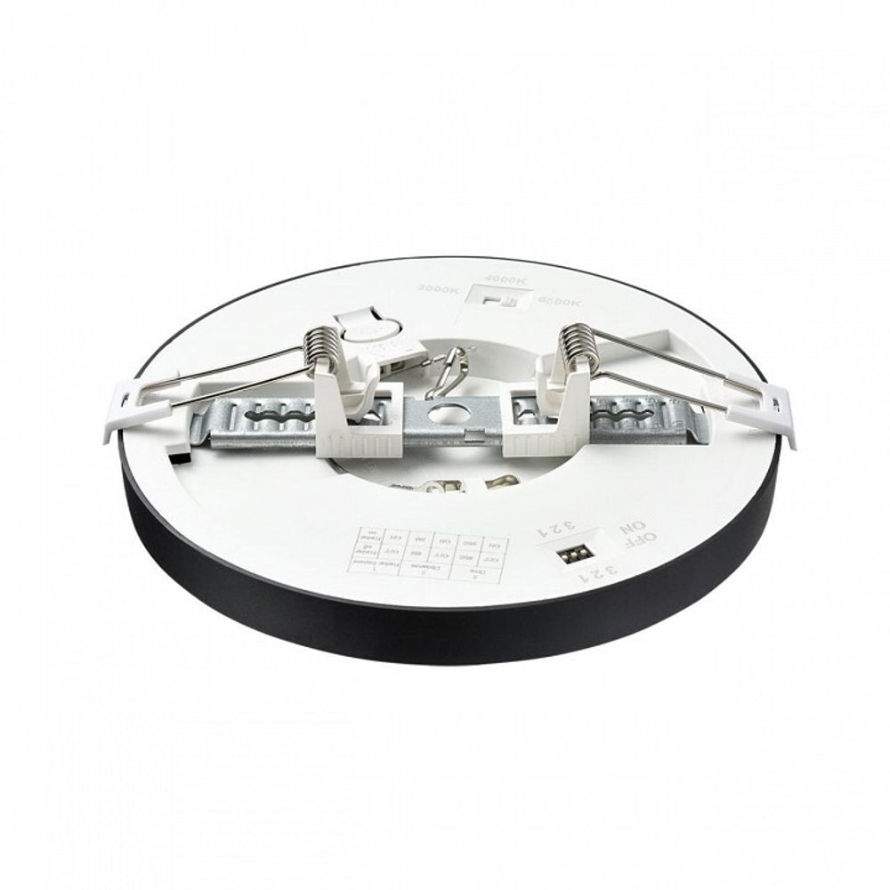 Накладной светильник Sonex Mitra LED 7788/12L