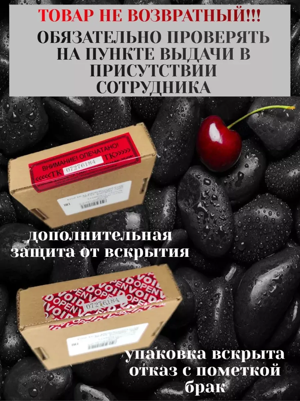 Мыло денежное с настоящими деньгами внутри