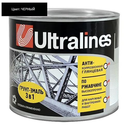 Эмаль-грунт по ржавчине 3в1  черная  5,5кг РАДУГА  Ultra Lines