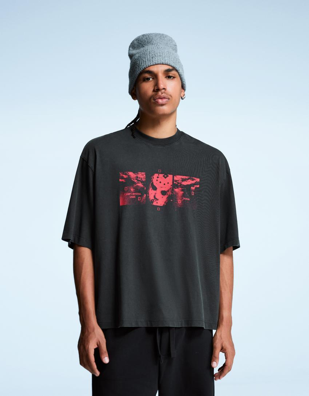 BERSHKA Футболка с принтом Friday the 13th, серый