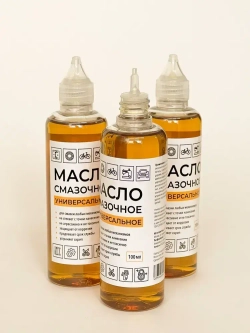 Масло смазочное машинное бытовое универсальное для смазки дверных петель, замков, швейных машин, окон, подшипников и тд. 100 мл.