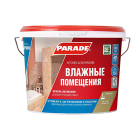 Триммер бензиновый DTS-33, 33 см3, неразъемная штанга, состоит из 2 частей Denzel