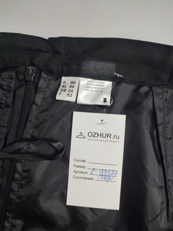 Юбка стильная 56 размер