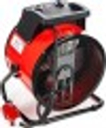 Тепловая пушка электрическая Hintek XR-09380 04.01.01.000128