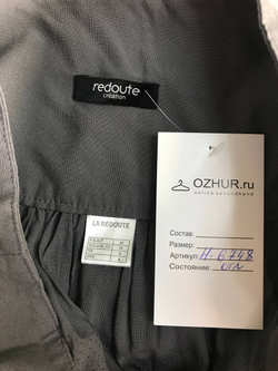 Юбка Redoute свободного кроя, маркировка 36, визуально 42 размер