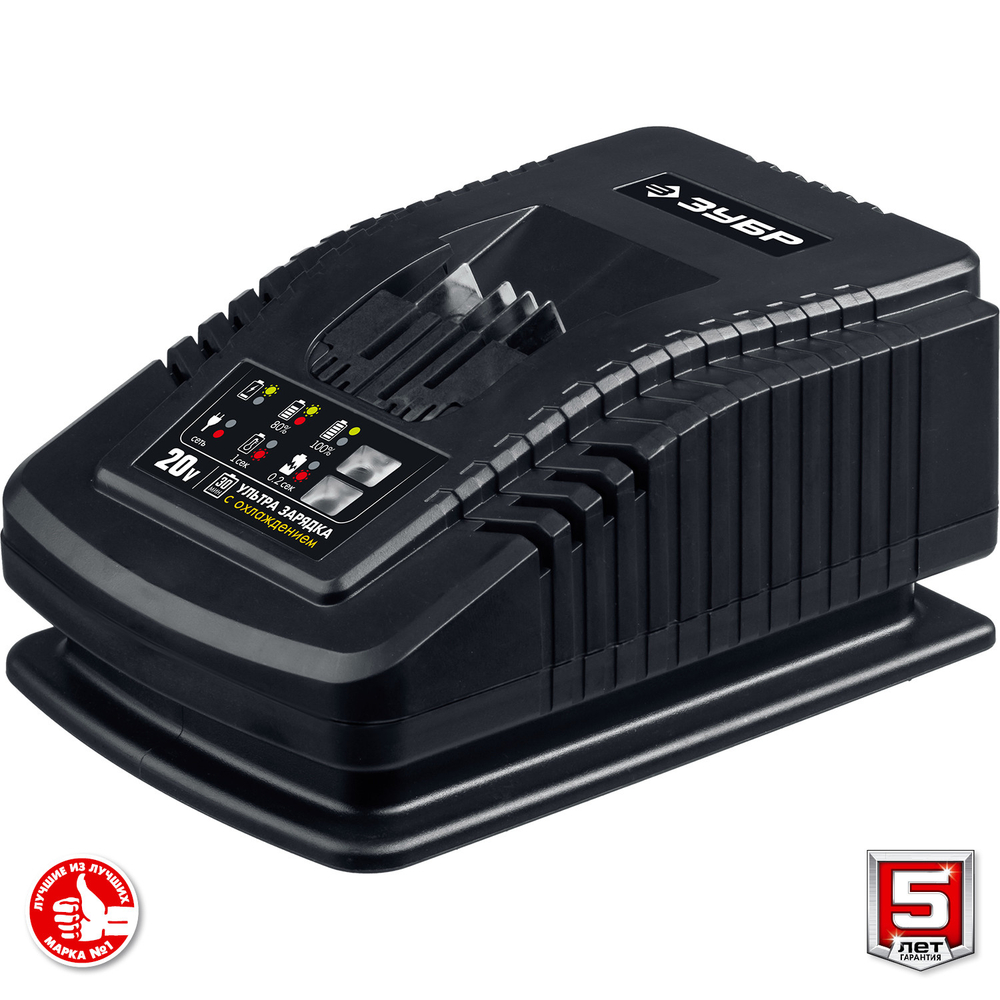 Винтоверт Зубр Профессионал GVB-250-22 20В