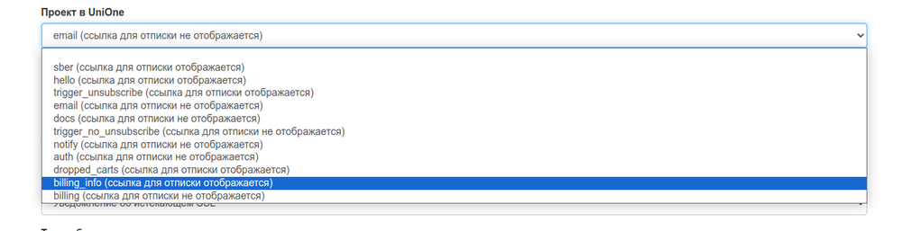 тест комплект
