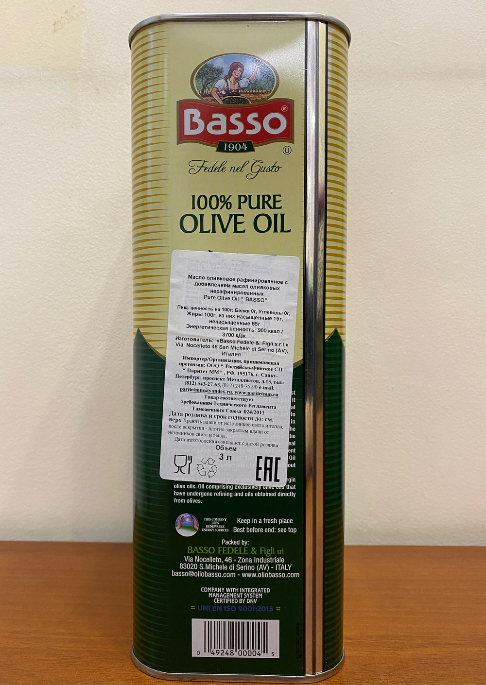 Оливковое масло BASSO (Pure) 3 литра в жестяной банке-канистре Италия