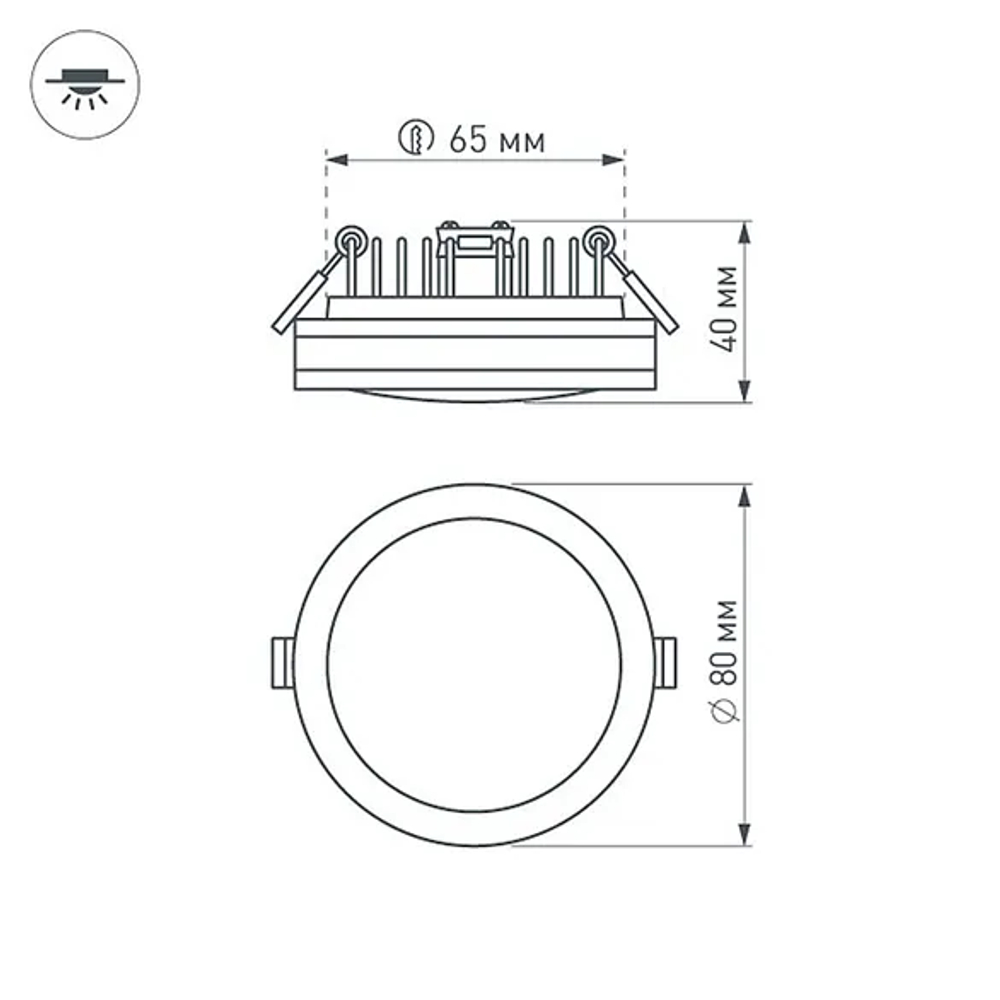 Светодиодная панель LTD-85SOL-5W Warm White (Arlight, IP44 Пластик, 3 года) 017988
