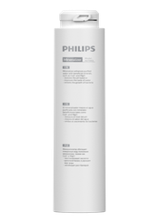 AUT883/10 Комплект картриджей механической очистки для системы фильтрации AUT3268/10