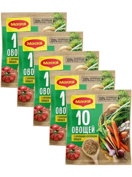 Приправа 10 овощей Магги 75гр * 5шт