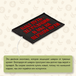 Нашивка на одежду, патч, шеврон на липучке "Наш путь-деградация" (Красный) 7,8х4,8 см