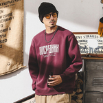 Свитшот с надписью ПОСРЕДНИК мужской осенний свободный .