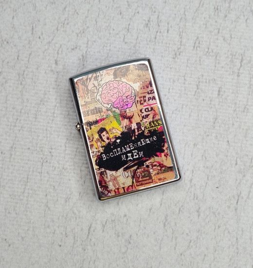 Подарочный набор Мои гениальные идеи