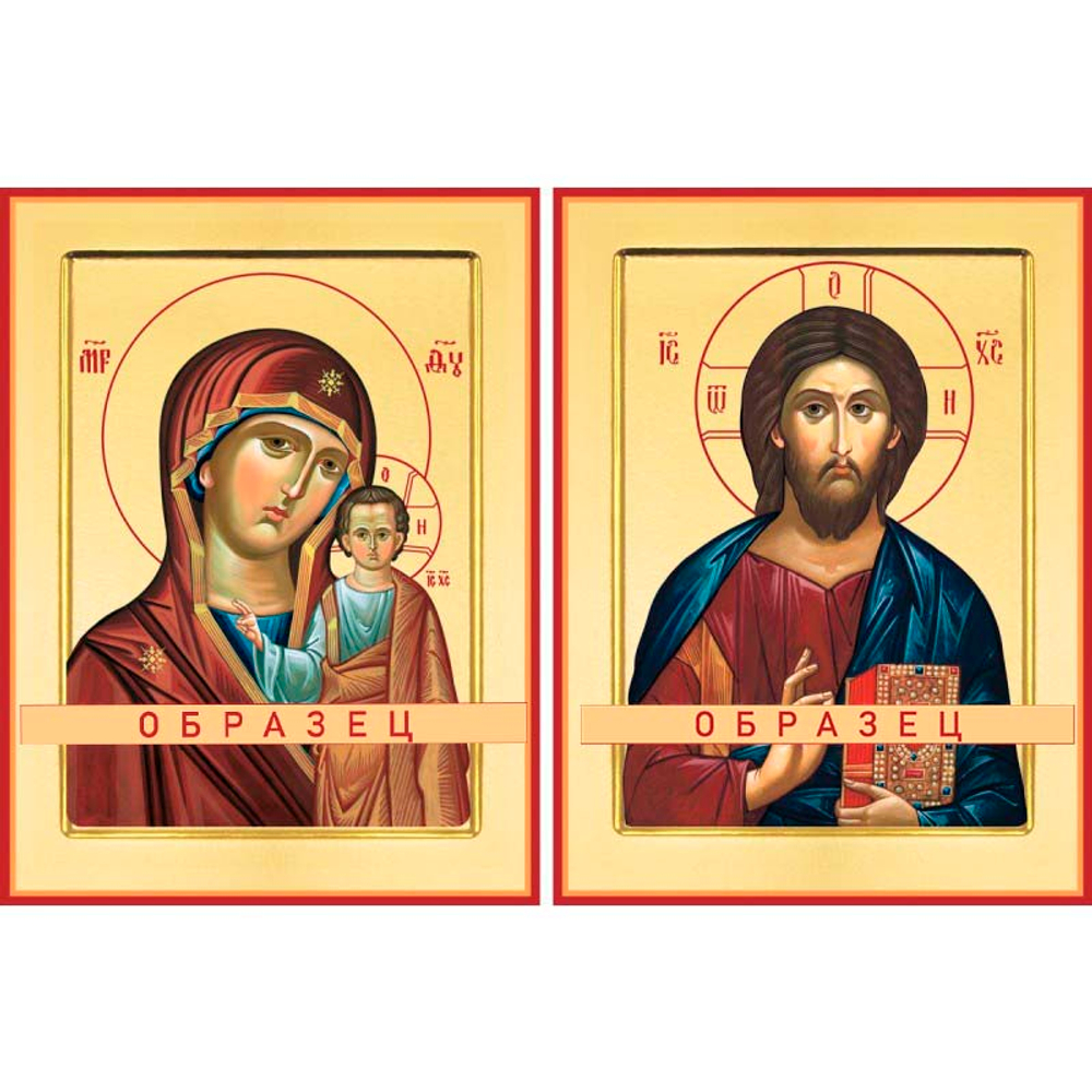 Венчальная пара  Вп-7 (вп/7/1)