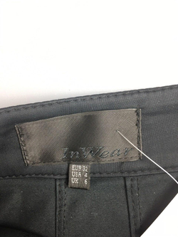 Юбка INWEAR 40 размер