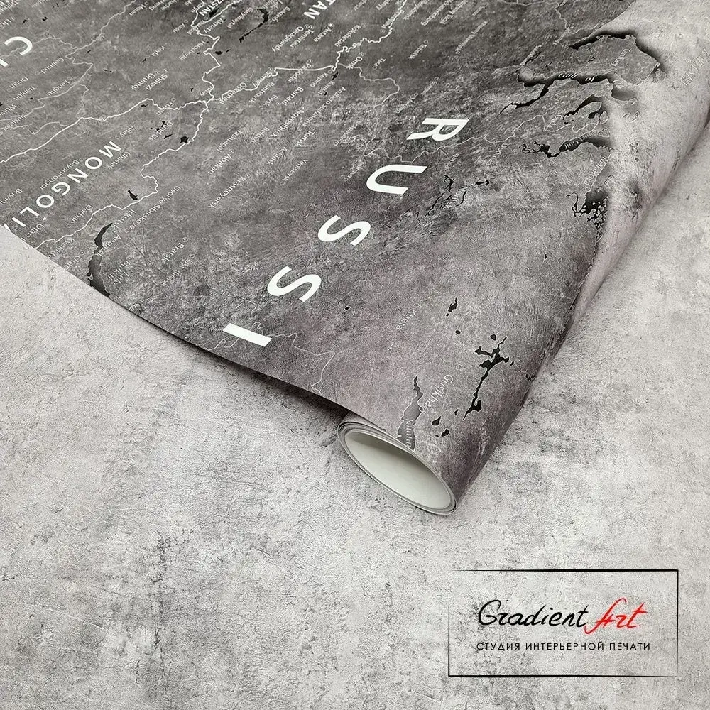 Фотообои карта мира бетон лофт "Карта мира" 315см x 270см флизелин премиум моющиеся GradientArt WM2B315270G