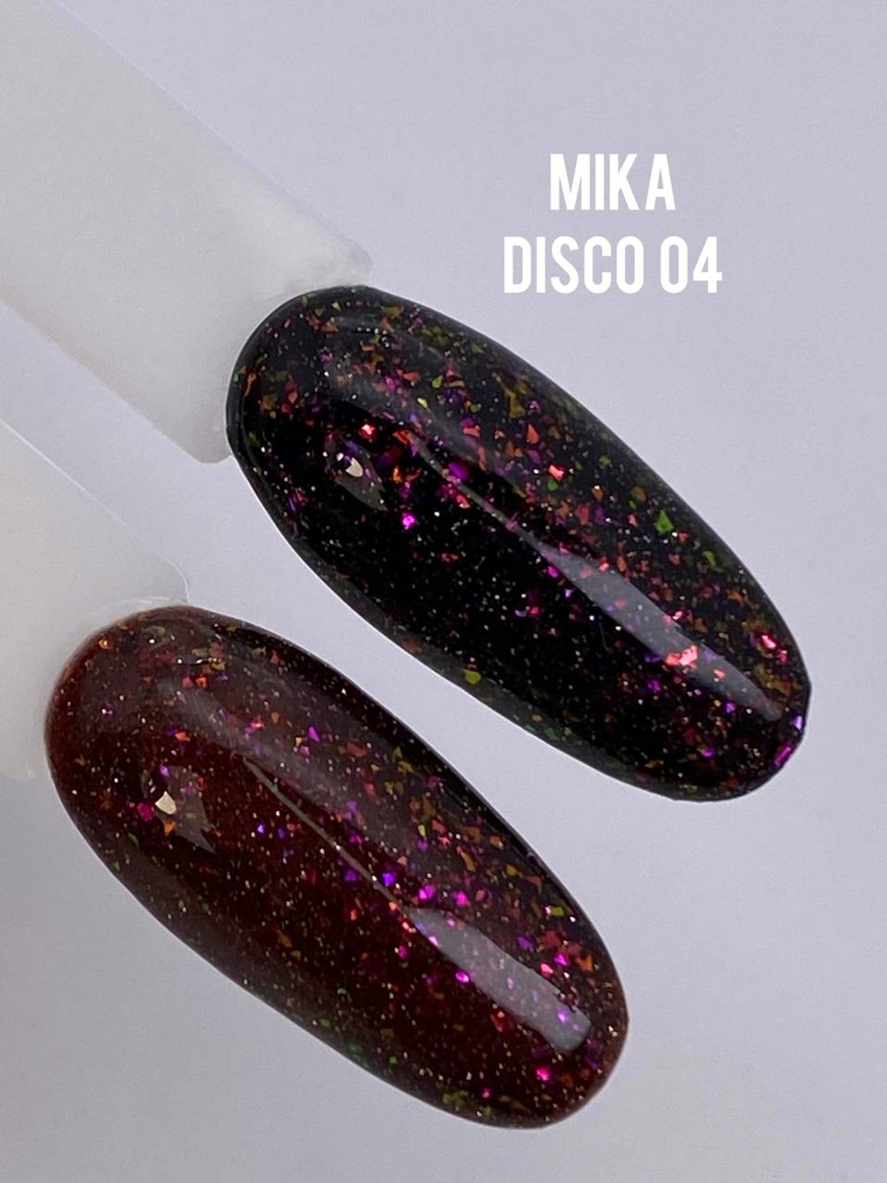Гель-лак MIKA Disco №04