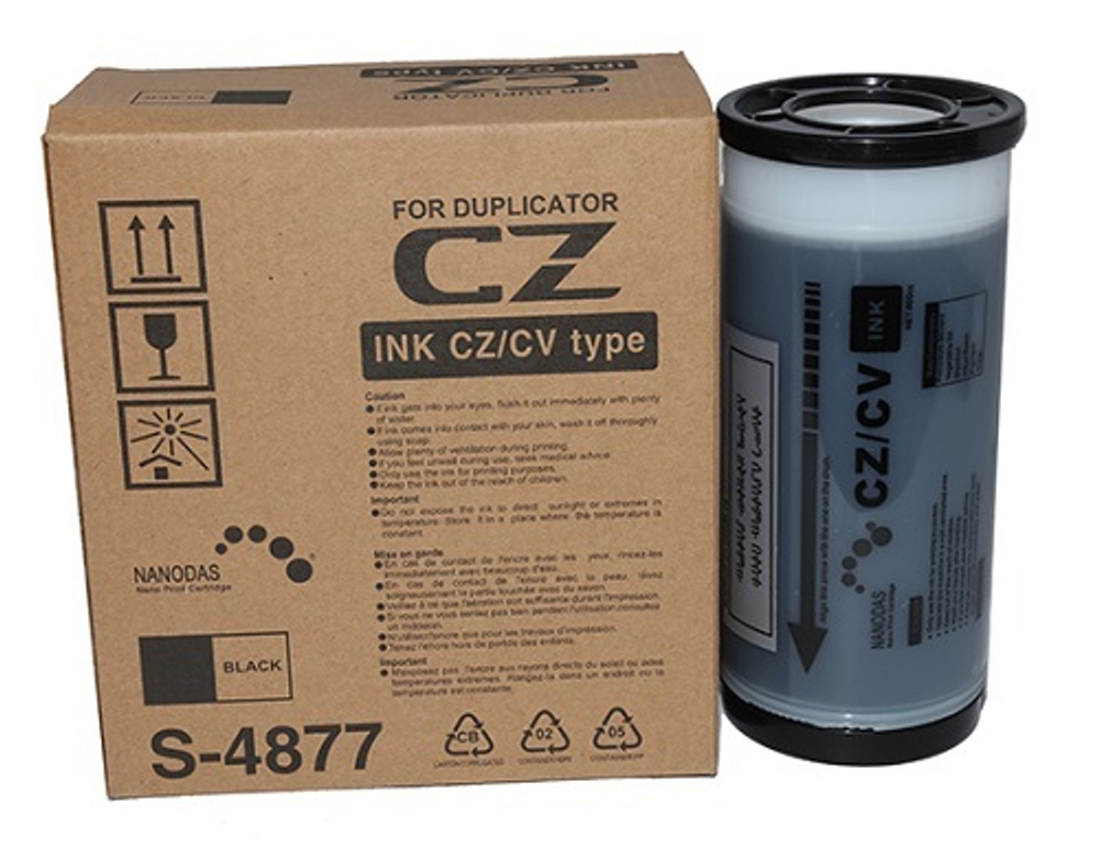 Краска  Riso S-4877