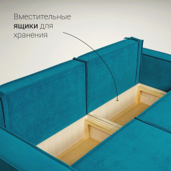 Диван-кровать Сатурн в стиле ЛОФТ ткань Чикаго 35 ( изумруд),