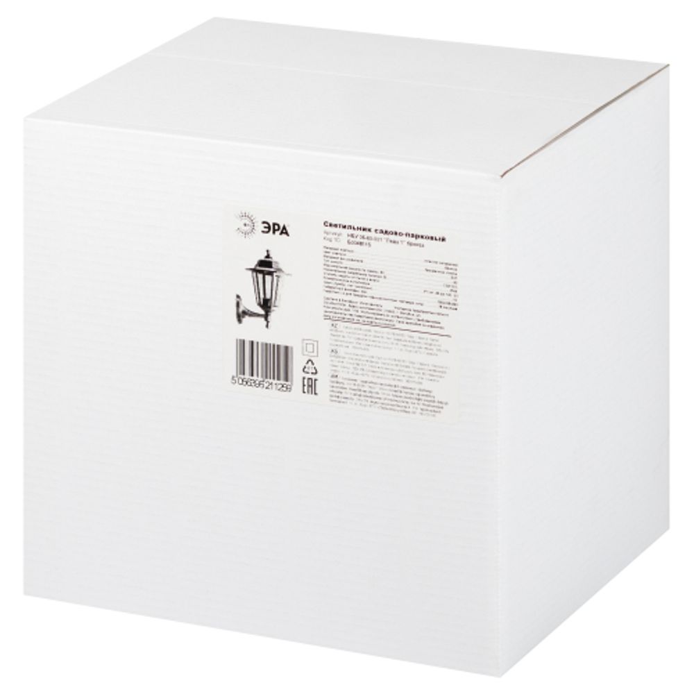 Садово-парковый светильник ЭРА НБУ 06-60-001 бронза 6 гранный настенный IP44 Е27 max60Вт | Садово-парковые светильники