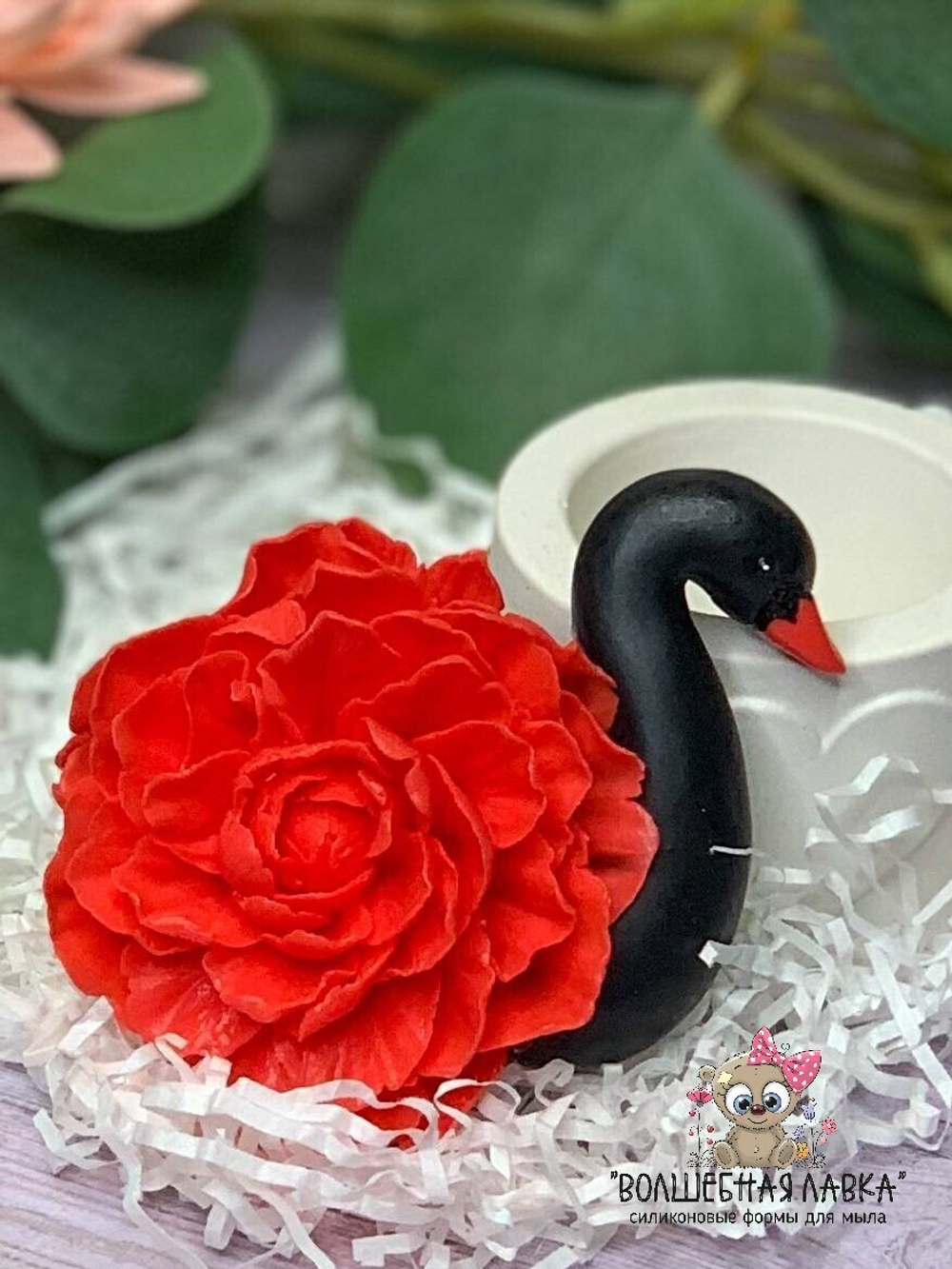 Силиконовая форма Лебедь с пионом