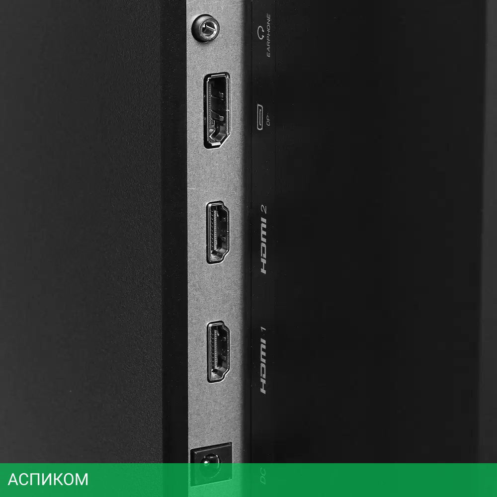 Монитор DEXP DQ27N2 черный