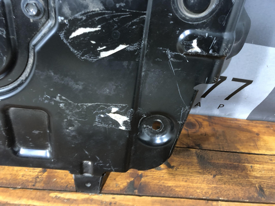 Защита ДВС Toyota Land Cruiser Prado 150 09-нв Б/У Оригинал 5145060050