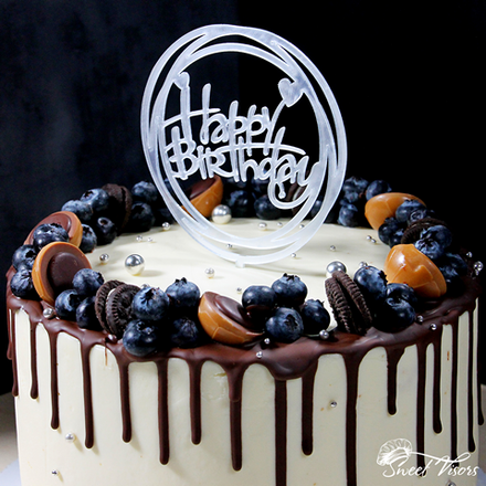 "С днем рождения" (декор)