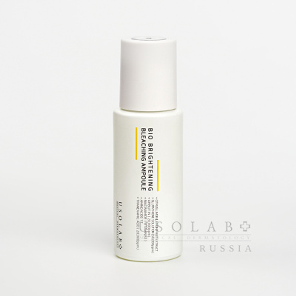 USOLAB Ампульная сыворотка для выравнивания тона кожи, 50 мл | Bio Brightening Bleaching Ampoule