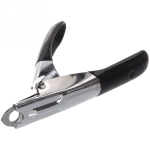 Когтерез для животных «ЗООУЛЬТРА», механизм гильотина, цвет чёрный, 12см